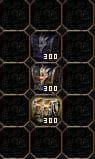 900 BOSS SANDIĞI
