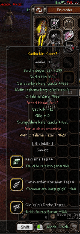 KADİM KİN KILICI SW DE TEK