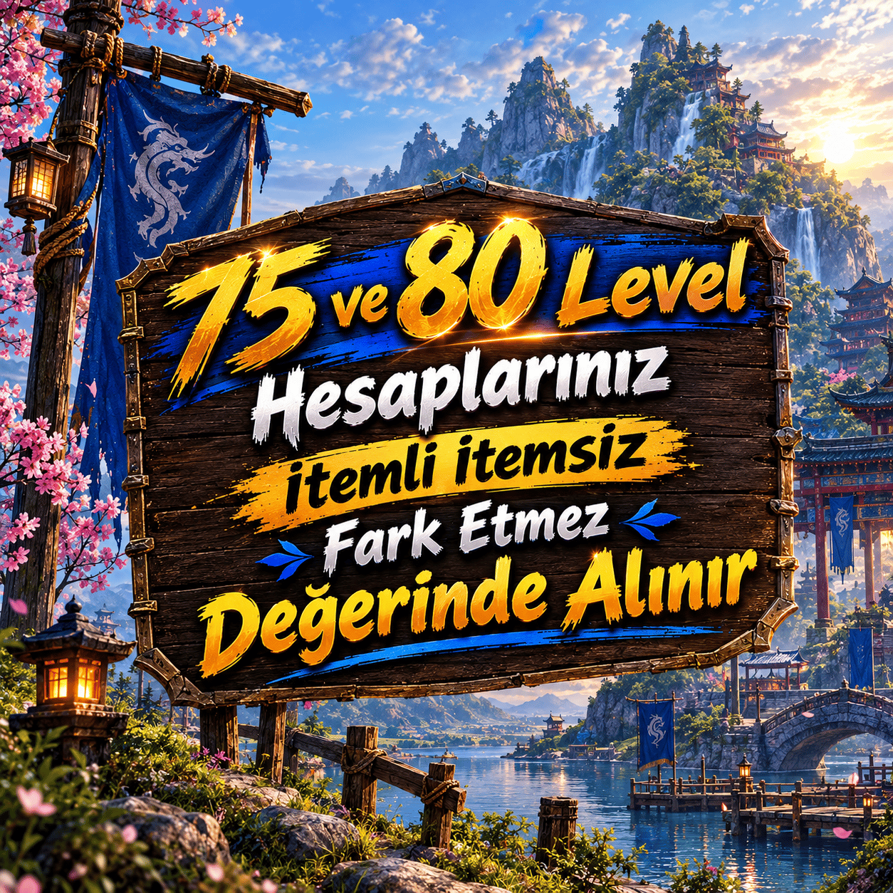 ALINIR