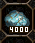 4K COR 650 TL