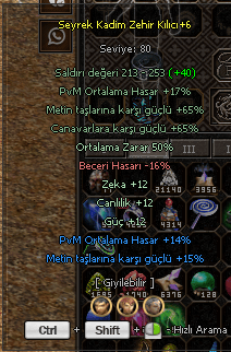 Seyrek kadim zehir +6