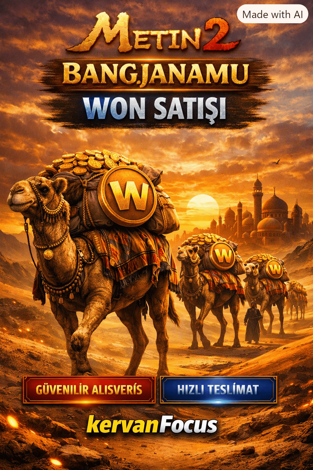 125 WON