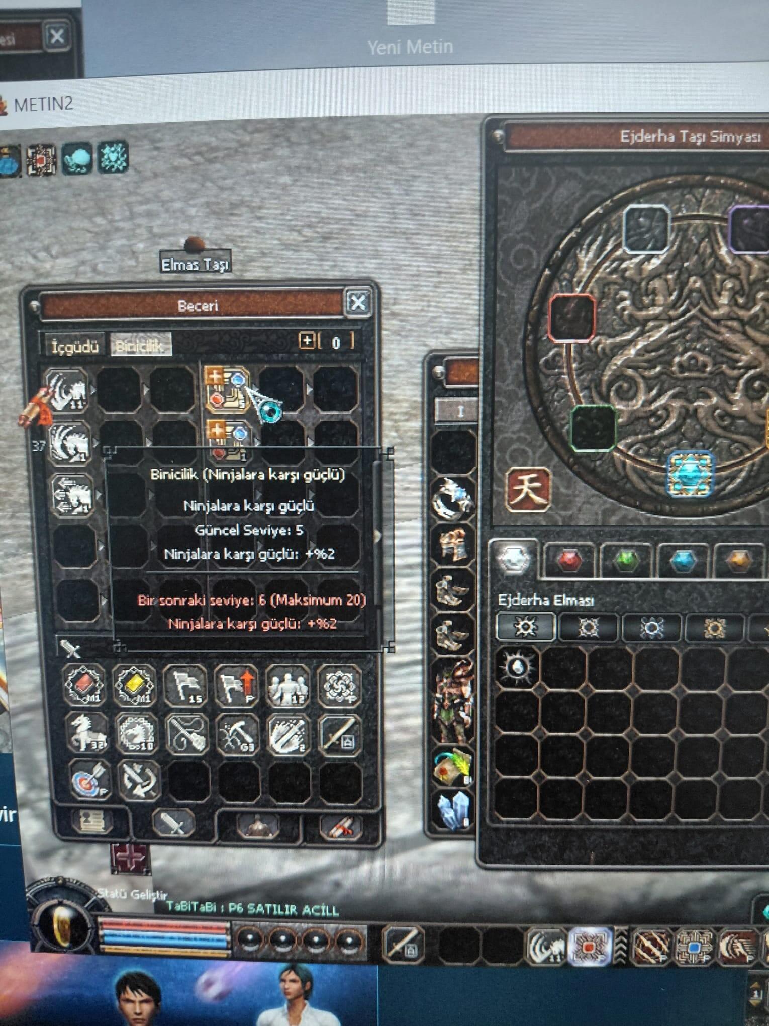 3 LWL LYCAN ÇİFT STR KUSURSUZ SİMYALI
