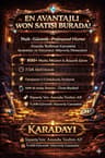 karadayiii