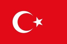 mertsergin