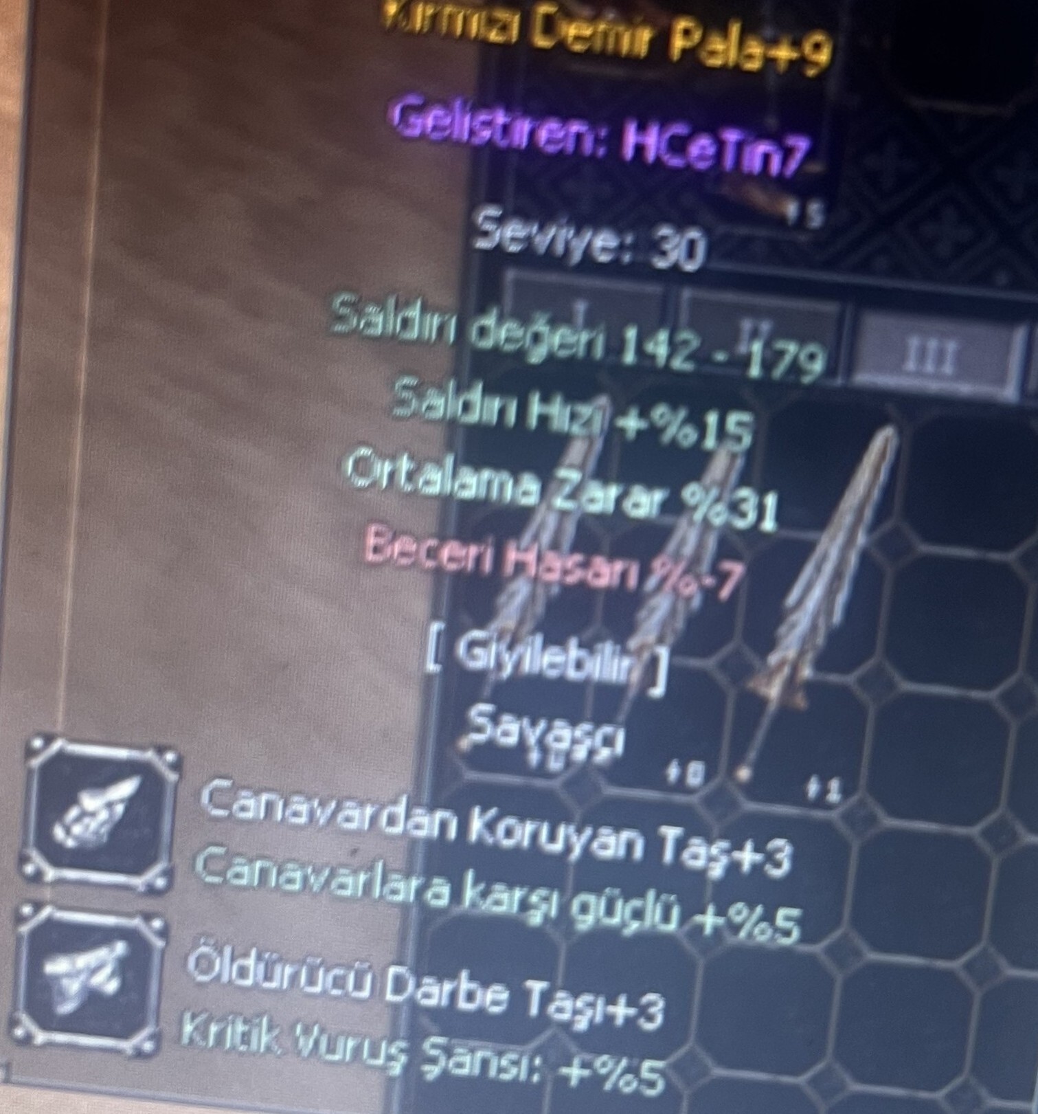 hcetinn